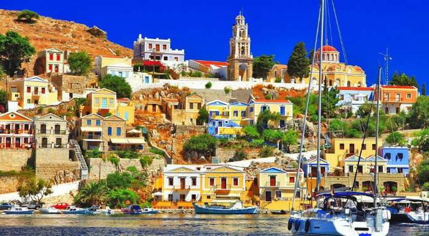  Sakız  Adası... Ramazan Bayram TATİLİ  ( 2 gece konaklamalı )