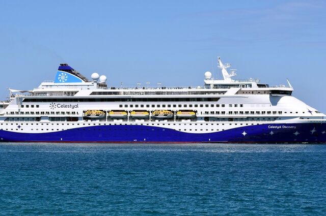 CELESTYAL DISCOVERY ile 4 Gün 3 Gece