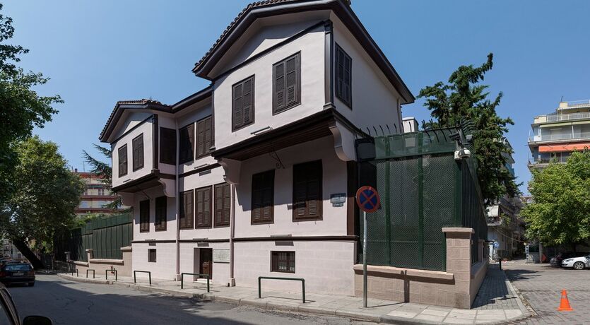 10 Kasım Atamızı Anma ( 2 gece konaklama )